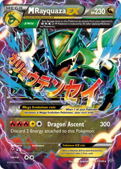 M Rayquaza-EX #61 Roaring Skies