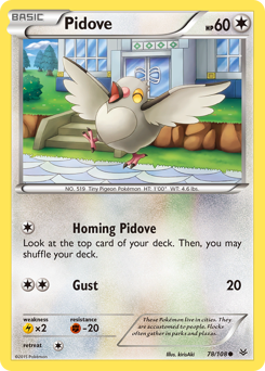 Pidove #78 Roaring Skies