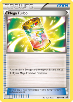 Mega Turbo #86 Roaring Skies