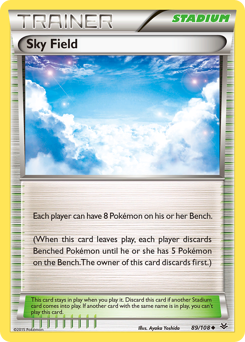 Sky Field #89 Roaring Skies