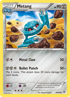 Metang Ancient Origins #48