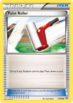 Paint Roller #79 Ancient Origins