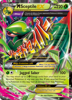 M Sceptile-EX #8 Ancient Origins