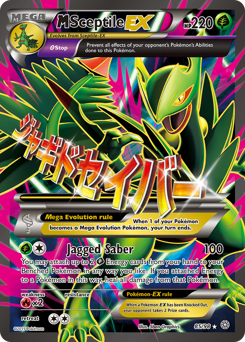 M Sceptile-EX #85 Ancient Origins