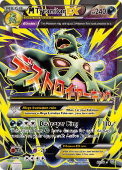 M Tyranitar-EX #92 Ancient Origins