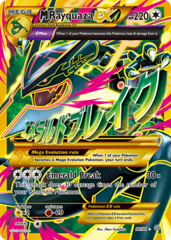 M Rayquaza-EX #98 Ancient Origins