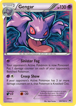 Gengar BREAKthrough #60