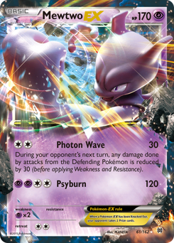 Mewtwo-EX #61 BREAKthrough