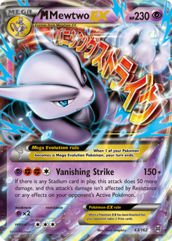 M Mewtwo-EX #63 BREAKthrough