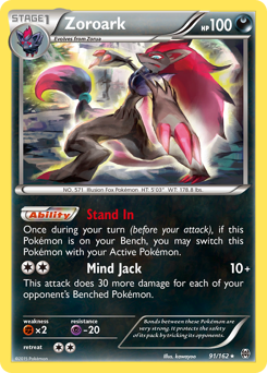 Zoroark #91 PSA 10