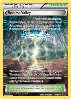 Reverse Valley #110 PSA 10
