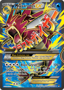 M Gyarados-EX #115 BREAKpoint