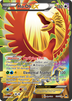 Ho-Oh-EX #121 BREAKpoint