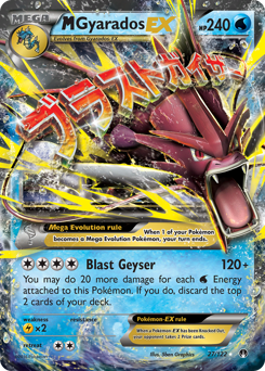 M Gyarados-EX #27 BREAKpoint