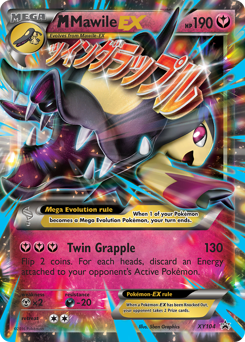 M Mawile-EX #XY104 XY Black Star Promos