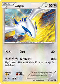 Lugia #XY156 XY Black Star Promos