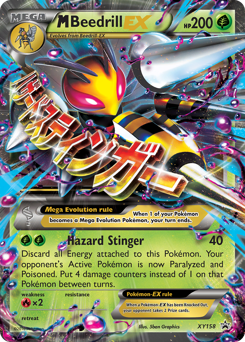 M Beedrill-EX #XY158 XY Black Star Promos