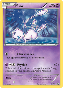 Mew #XY192 XY Black Star Promos