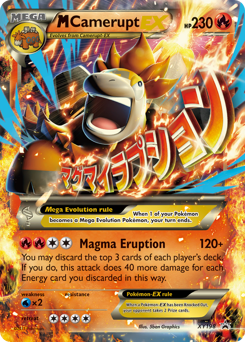 M Camerupt-EX #XY198 XY Black Star Promos