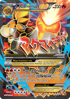 M Camerupt-EX #XY198A XY Black Star Promos
