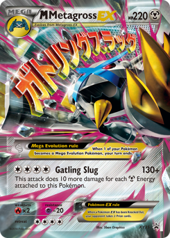 M Metagross-EX #XY35 XY Black Star Promos