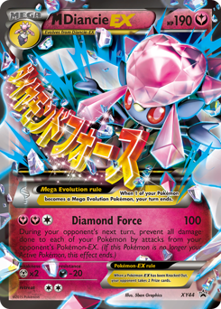 M Diancie-EX #XY44 XY Black Star Promos
