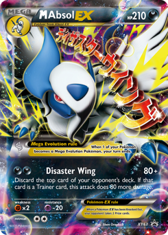 M Absol-EX #XY63 XY Black Star Promos