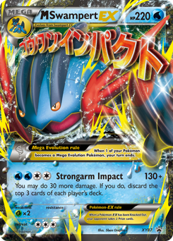 M Swampert-EX #XY87 XY Black Star Promos