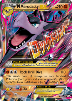 M Aerodactyl-EX #XY98 XY Black Star Promos