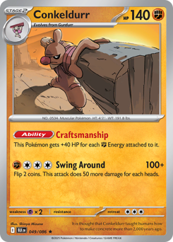 Conkeldurr #49 PSA 10