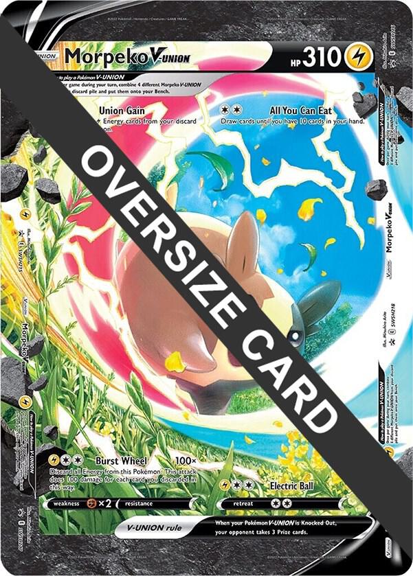 Morpeko V-UNION (SWSH215-218) sealed Pokémon TCG product