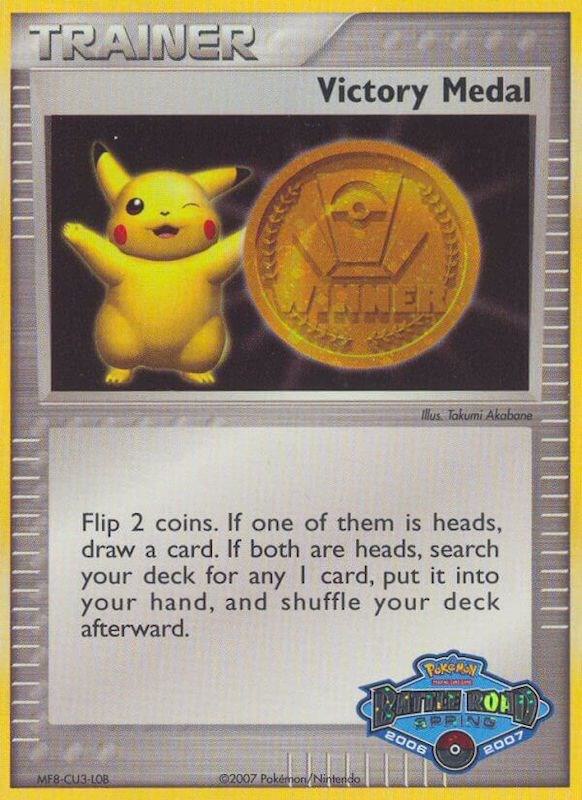 Victory Medal - 2006-2007 (Battle Road Spring) sealed Pokémon TCG product