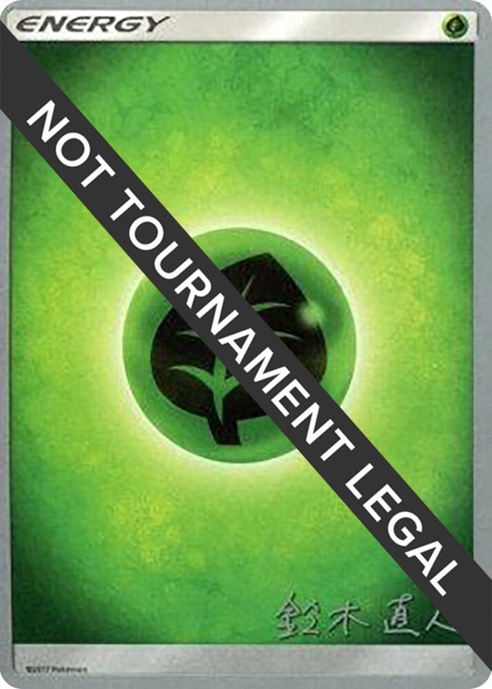 Grass Energy - 2017 (Naoto Suzuki) sealed Pokémon TCG product