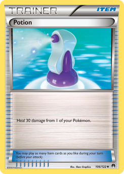 Potion (Squirtle) sealed Pokémon TCG product