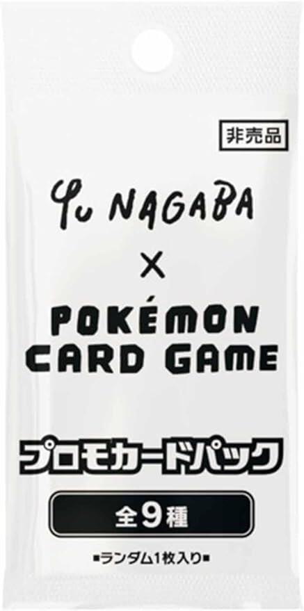 Yu Nagaba x Pokemon - Eevee's Special Promo Pack sealed Pokémon TCG product