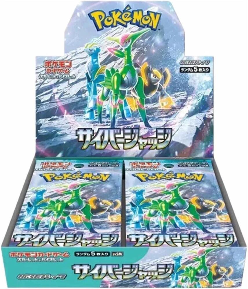 Cyber Judge Booster Box sealed Pokémon TCG product