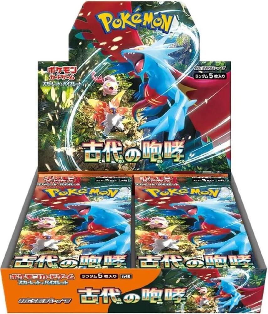 Ancient Roar Booster Box sealed Pokémon TCG product