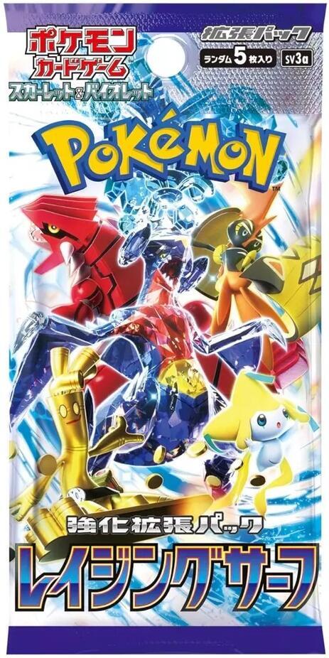 Raging Surf Booster Pack sealed Pokémon TCG product