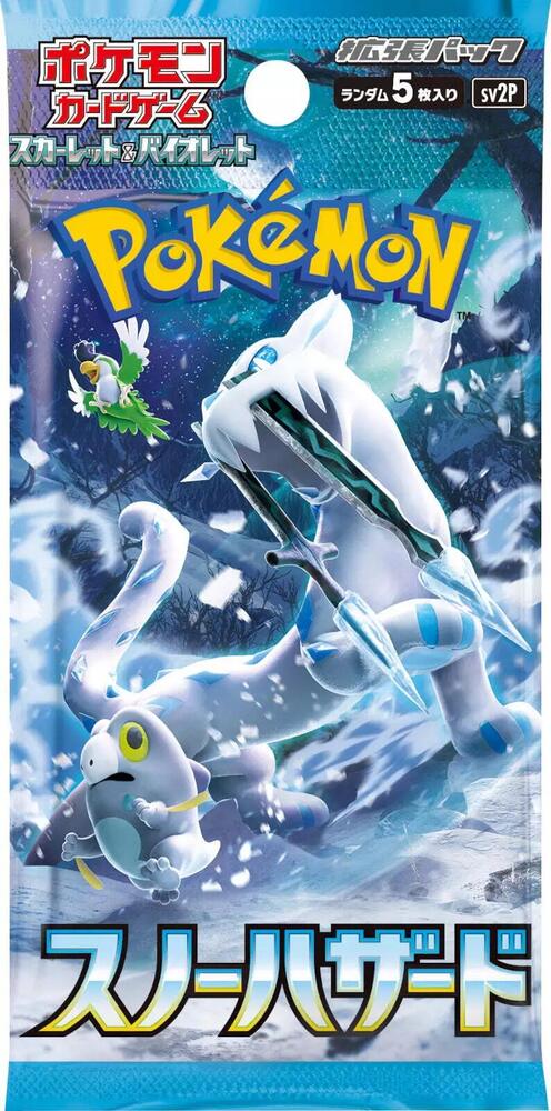 Snow Hazard Booster Pack sealed Pokémon TCG product