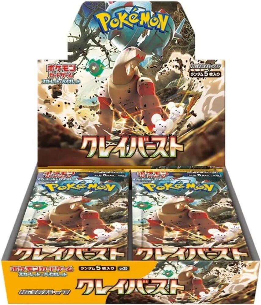 Clay Burst Booster Box sealed Pokémon TCG product
