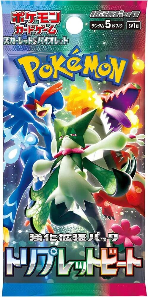 Triple Beat Booster Pack sealed Pokémon TCG product