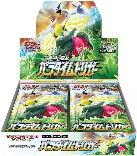 Paradigm Trigger Booster Box sealed Pokémon TCG product