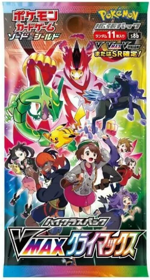 VMAX Climax Booster Pack sealed Pokémon TCG product