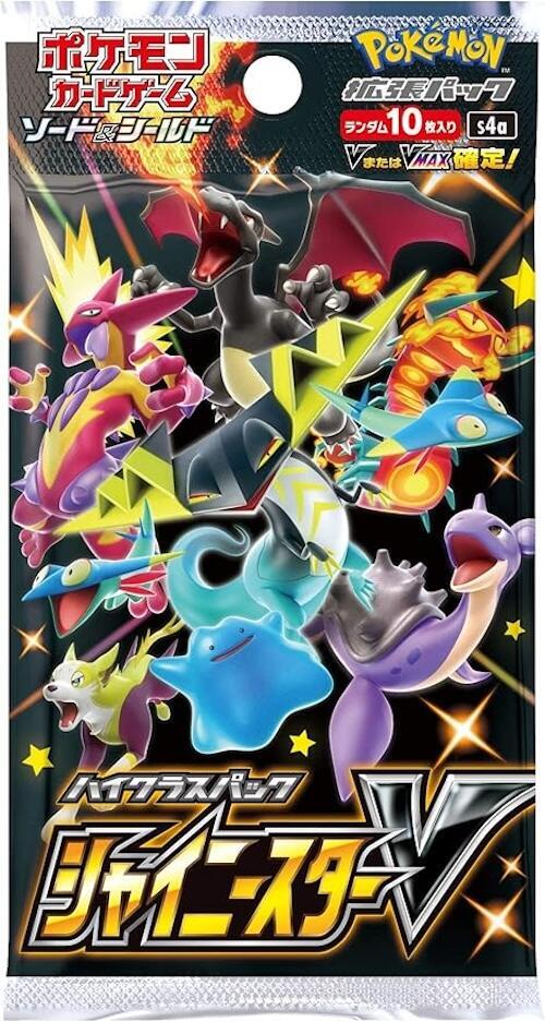 Shiny Star V Booster Pack sealed Pokémon TCG product