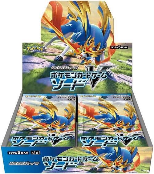 Sword Booster Box sealed Pokémon TCG product