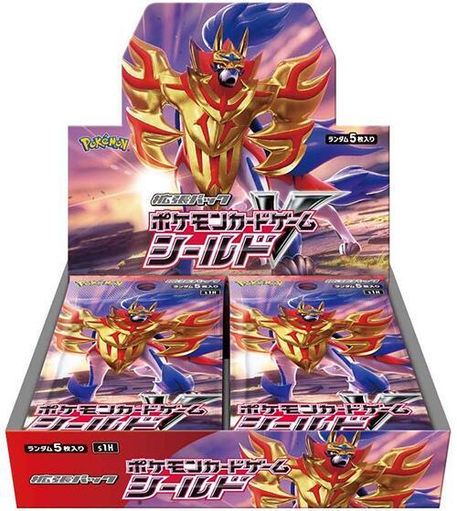 Shield Booster Box sealed Pokémon TCG product