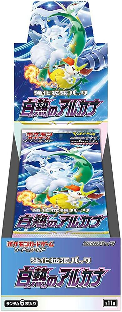 Incandescent Arcana Booster Box sealed Pokémon TCG product