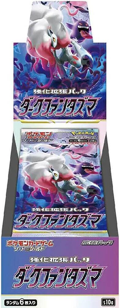 Dark Phantasma Booster Box sealed Pokémon TCG product