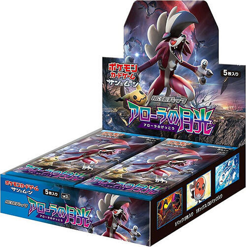 Alolan Moonlight Booster Box sealed Pokémon TCG product
