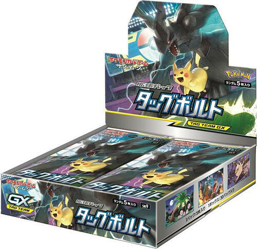 Tag Bolt Booster Box sealed Pokémon TCG product